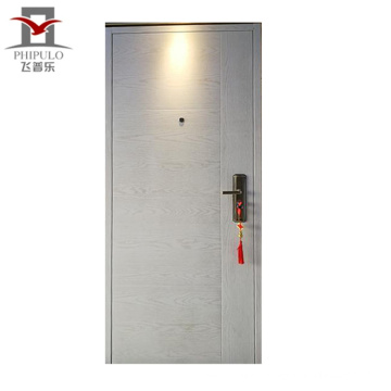 PHIPULO anti-theft security steel door